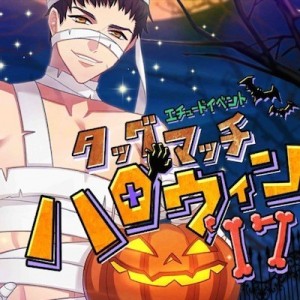 記事 : サムネイル