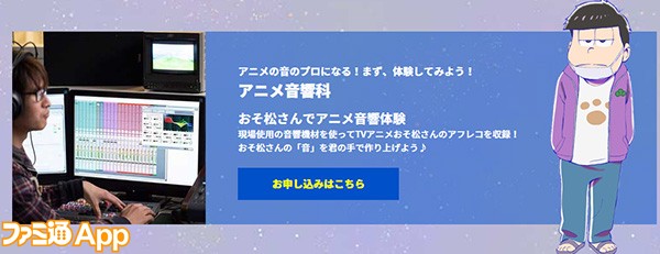 スクリーンショット 2017-10-06 10.57.05