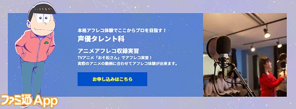 スクリーンショット 2017-10-06 10.57.01