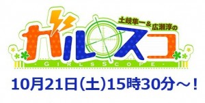 記事 : サムネイル