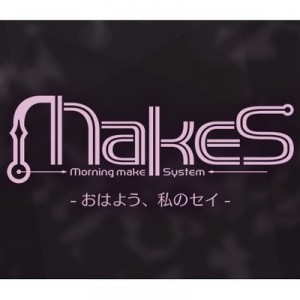 記事 : サムネイル