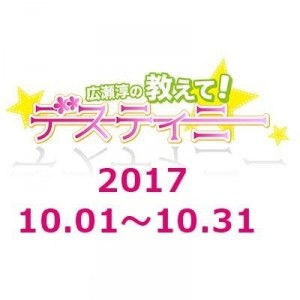 記事 : サムネイル