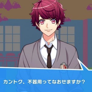 記事 : サムネイル