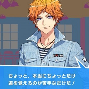 記事 : サムネイル