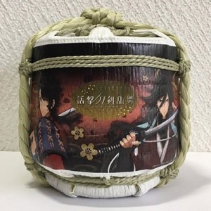 記事 : サムネイル