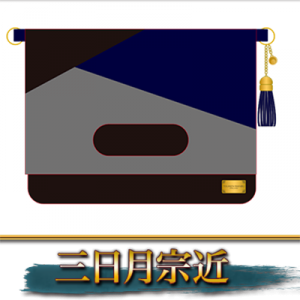 記事 : サムネイル