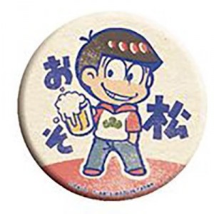 記事 : サムネイル