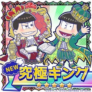 記事 : サムネイル