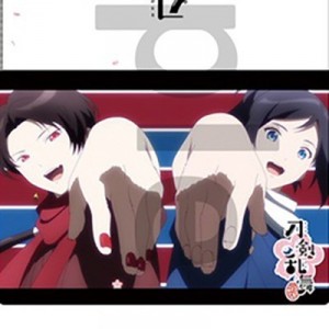 記事 : サムネイル