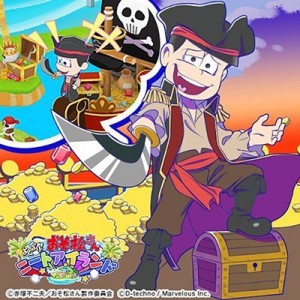 記事 : サムネイル