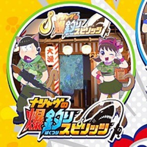 記事 : サムネイル