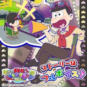 記事 : サムネイル