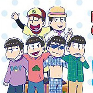 記事 : サムネイル