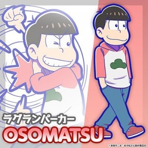 記事 : サムネイル