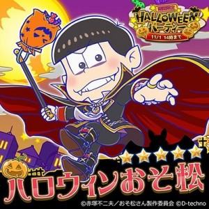 記事 : サムネイル