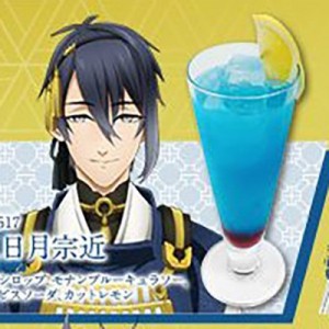 記事 : サムネイル