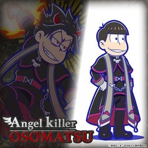 記事 : サムネイル