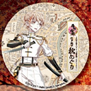 記事 : サムネイル