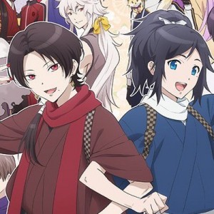 記事 : サムネイル