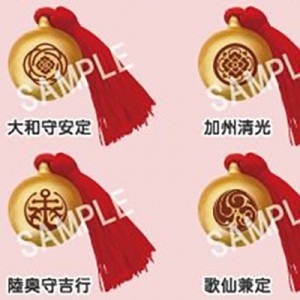 記事 : サムネイル