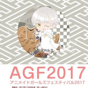記事 : サムネイル