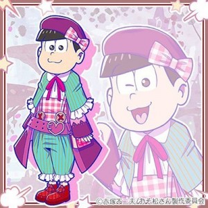 記事 : サムネイル