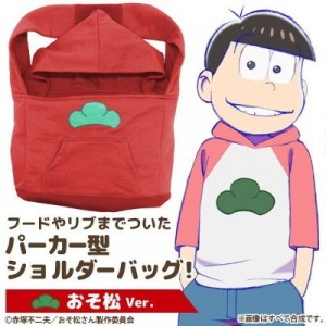 記事 : サムネイル