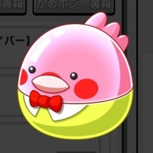 記事 : サムネイル
