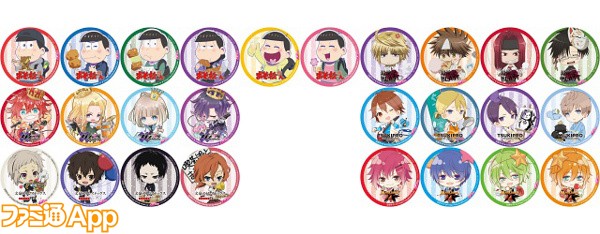 コースター