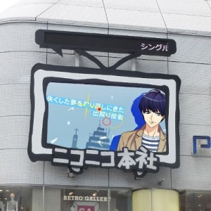 記事 : サムネイル