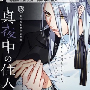 記事 : サムネイル