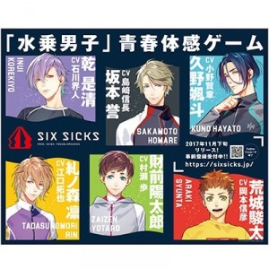 記事 : サムネイル