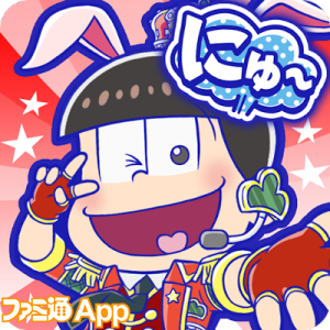記事 : サムネイル