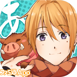 記事 : サムネイル