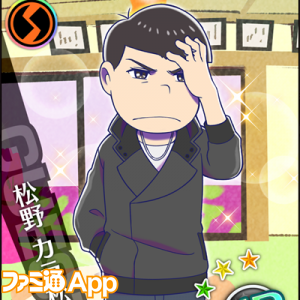 記事 : サムネイル