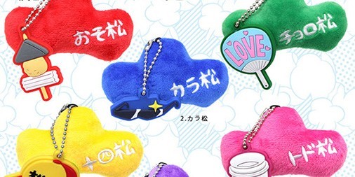 おそ松さん サンキューマートコラボ第2弾で先行販売中のグッズ画像まとめ ビーズログ Com