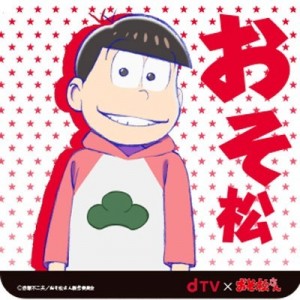 記事 : サムネイル