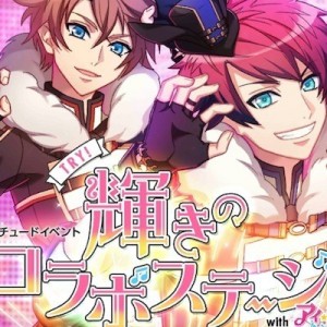 記事 : サムネイル