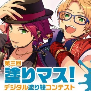 記事 : サムネイル