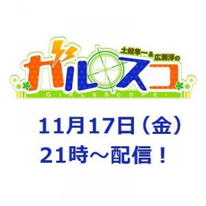 記事 : サムネイル