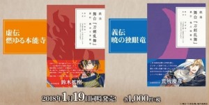 記事 : サムネイル