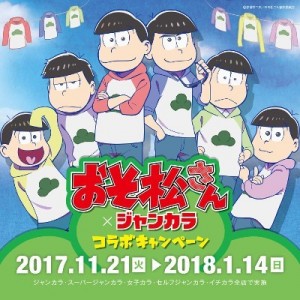 記事 : サムネイル