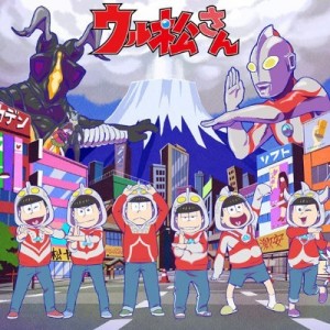 記事 : サムネイル