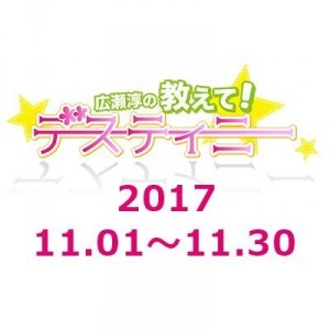 記事 : サムネイル