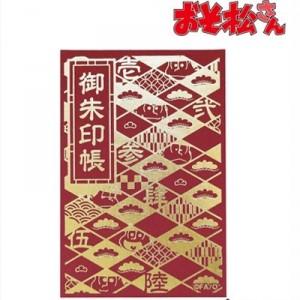 記事 : サムネイル