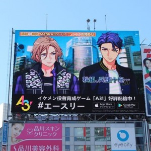 記事 : サムネイル