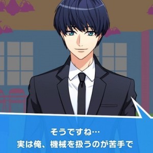 記事 : サムネイル
