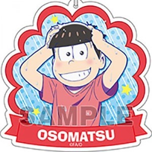 記事 : サムネイル