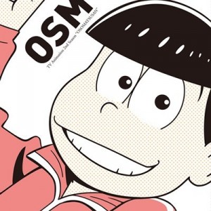 記事 : サムネイル