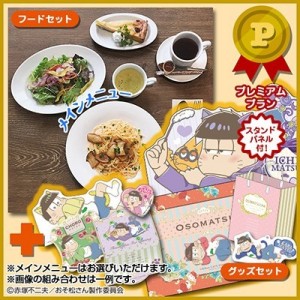 記事 : サムネイル